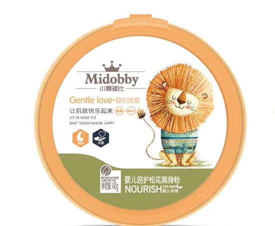 С�{���yinge���o�ɻ�ˬ����140g