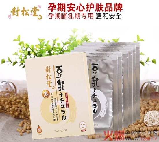 ��(du��)�����ЋD������Ȼ�Q�z��Ĥ 0�|���a(b��)ˮ����