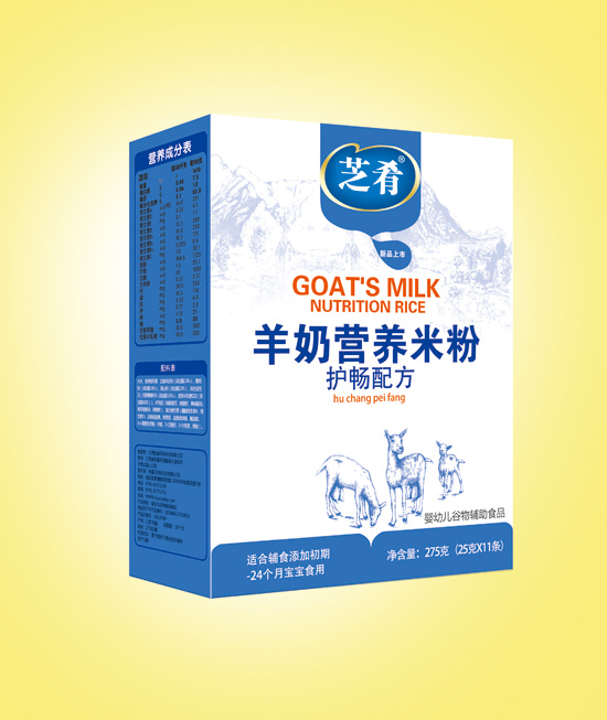 ֥�����̠I(y��ng)�B(y��ng)�׷ۣ��o(h��)���䷽��