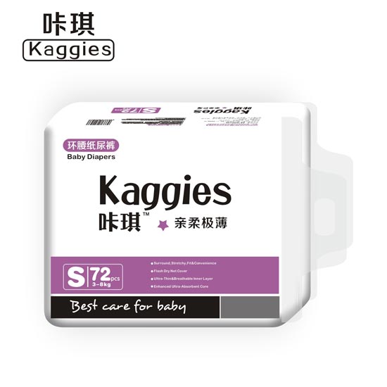 咔琪kaggiesyinge紙尿褲S72