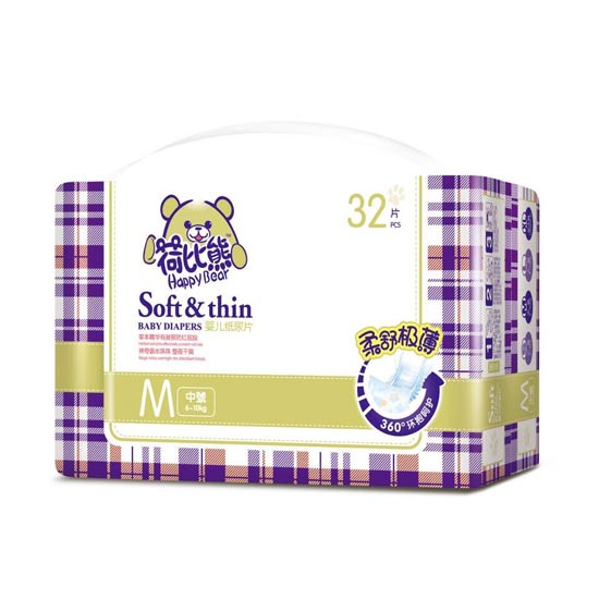 荷比熊yinge紙尿片M32片