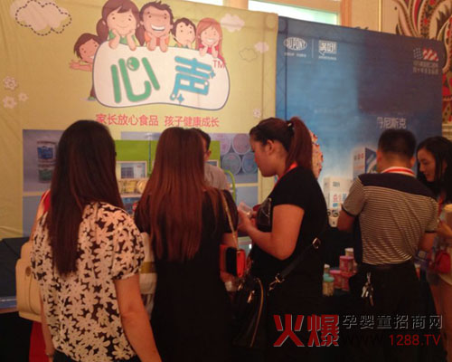 法氏嬰童食品火爆嬰童網(wǎng)大講堂合肥站滿載而歸