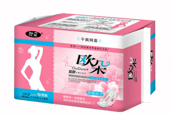  �W���ˬ�W��22Ƭ��ҹ�M���o���l(w��i)����