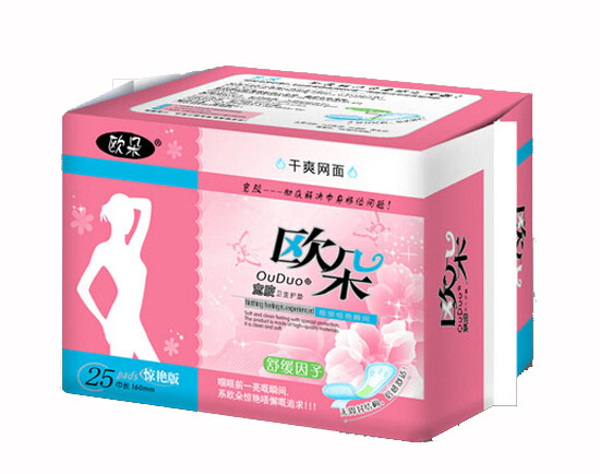  �W���ˬ�W(w��ng)��25Ƭ�o�|�t���b