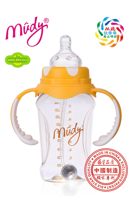 麥地寬口自然母乳初生兒金典PPSU奶瓶