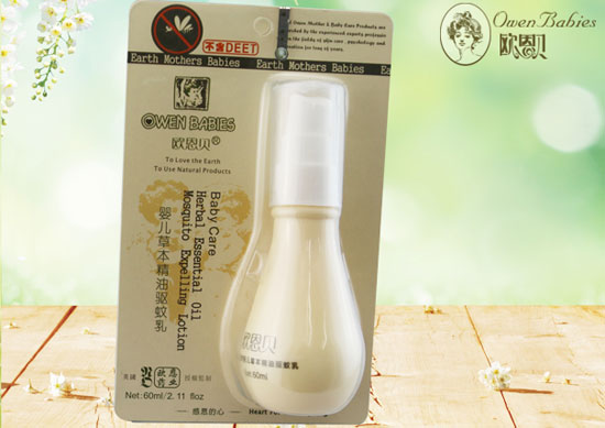 歐恩貝滋養(yǎng)yinge草本精油防蚊乳
