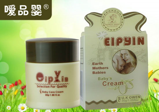 噯品嬰yinge潤膚霜(橄欖)