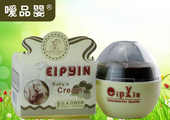 噯品嬰谷物煥顏yinge潤膚霜(麥麩)