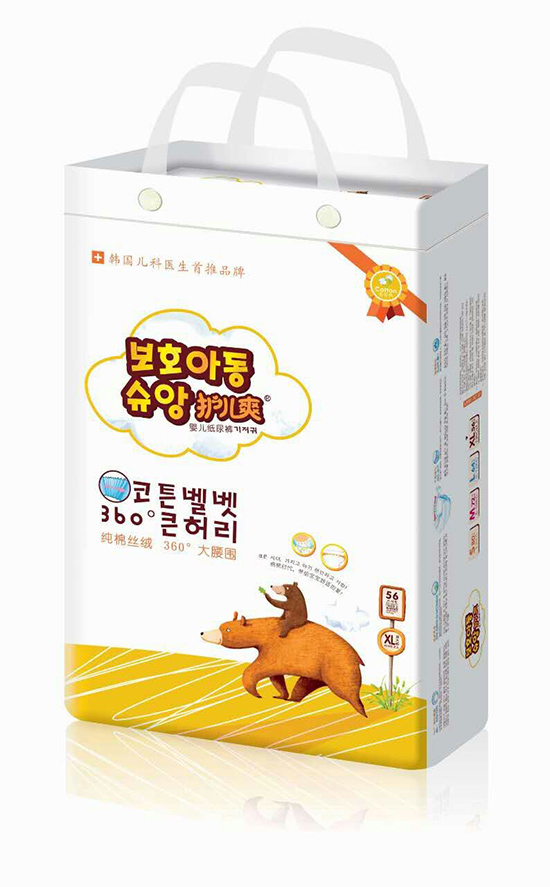 �o(h��)��ˬyinge����ѝXL�a56Ƭ