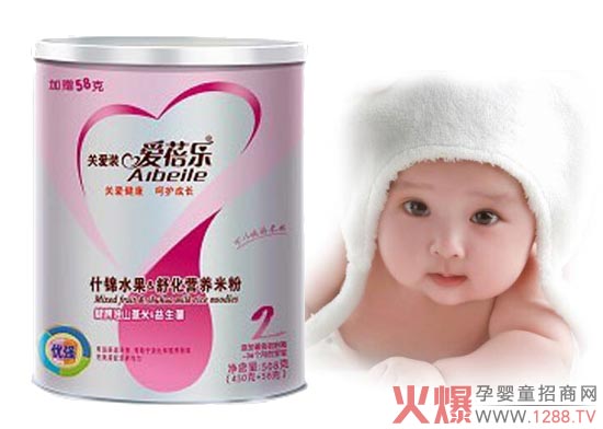 ���혷ʲ�\ˮ���滯�I�B(y��ng)�׷� �����̓�(y��u)��changdao����