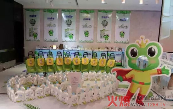 2015������������ؐ�ﶬӆ؛��(hu��)֮�B�Tվ�����_(k��i)ʼ��