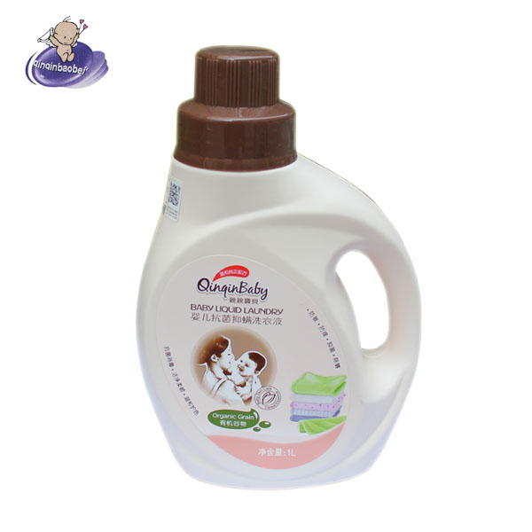 yinge��������ϴ��Һ