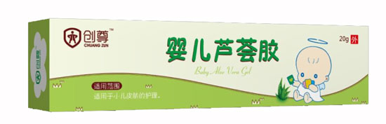 創(chuàng)尊yinge蘆薈膠