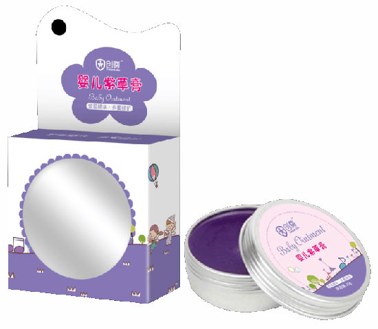 創(chuàng)尊yinge紫草膏