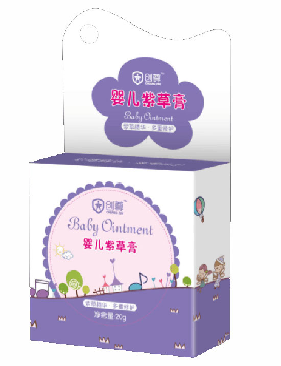 創(chuàng)尊yinge紫草膏盒裝