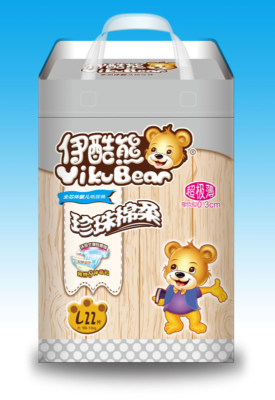  ������ȫо�wyinge����ѝL22Ƭ