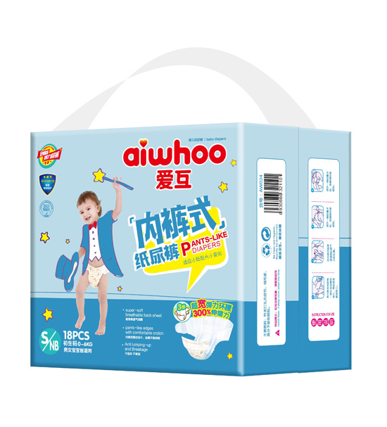 愛(ài)互內(nèi)褲式紙尿褲S18片