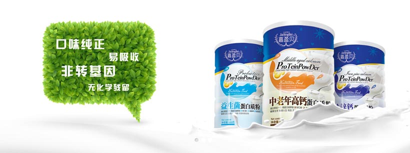 ����Ц�ތ��I(y��)���޹�˾�a(ch��n)Ʒ����