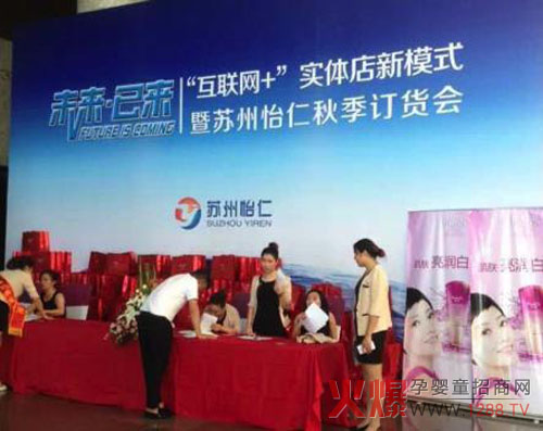 �Wؐ�ϡ���(li��n)�W(w��ng)������(sh��)�w����ģʽ��Ʒ��ӆ؛��(hu��)�ث@һ�º��u