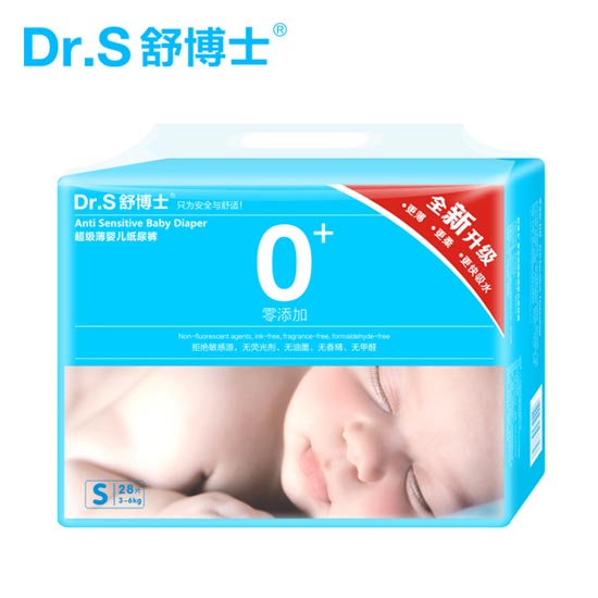 �沩ʿ������yinge����ѝS28Ƭ