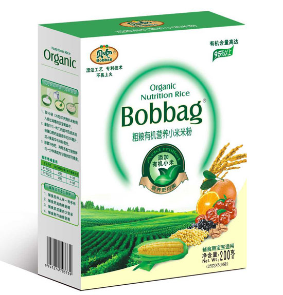 ؐ���ּZ�ЙC(j��)�I(y��ng)�B(y��ng)С���׷�