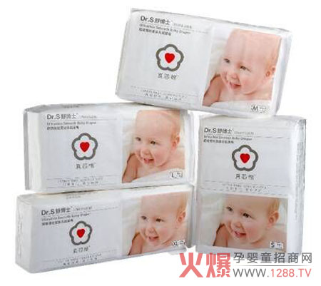 ӆ��؛ٍ���X ȫ���P(gu��n)ע�沩ʿ����ѝ�𱬾W(w��ng)���v�����̙C