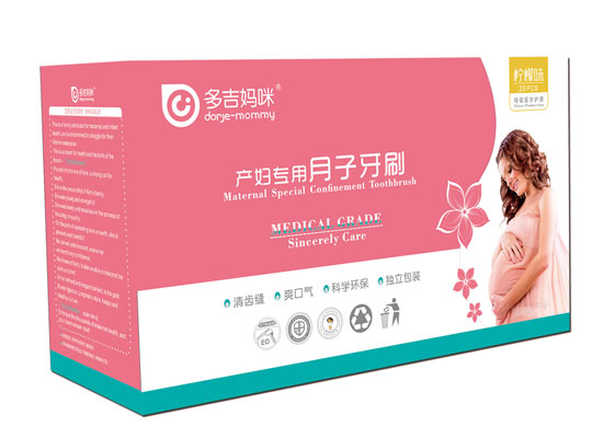  �༪����������ˢ--����ζ