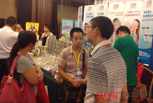 ���׋�ͯʳƷ�𱬋�ͯ�W(w��ng)���v���Lɳվ�x�ͼo(j��)��