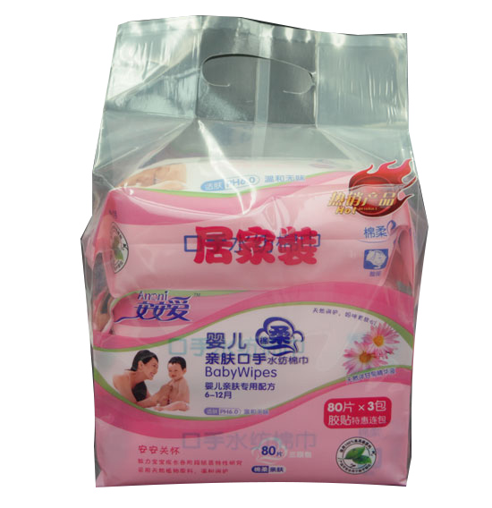 安安愛yinge口水親膚水紡棉巾居家型