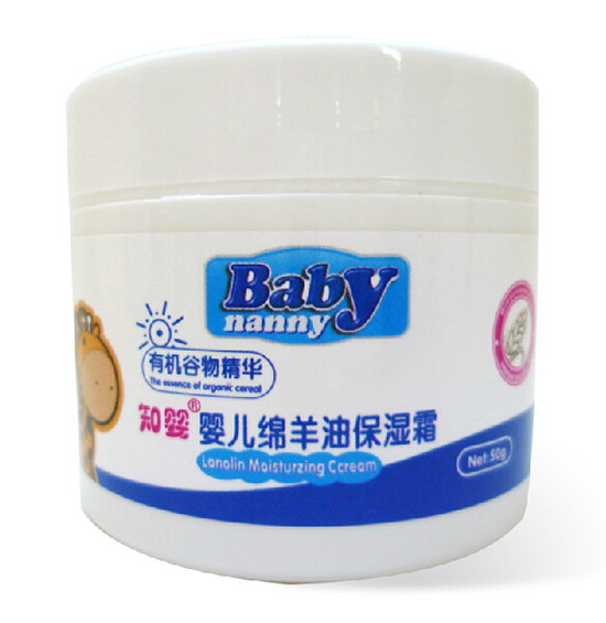 知嬰yinge綿羊油保濕霜50G