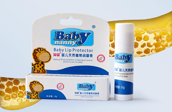 知嬰yinge天然植物潤(rùn)唇膏5g