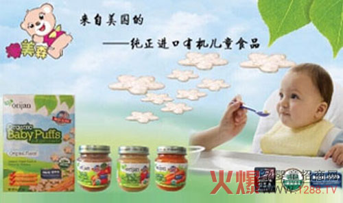 ����ɭ�냺�ЙC(j��)������ �àI(y��ng)�B(y��ng)������