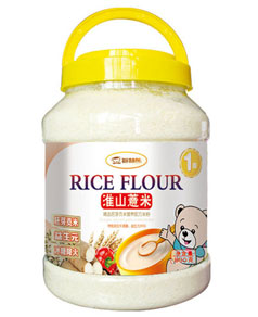 �ǻ��ܻ�ɽ޲�נI�B(y��ng)�䷽�׷�1��