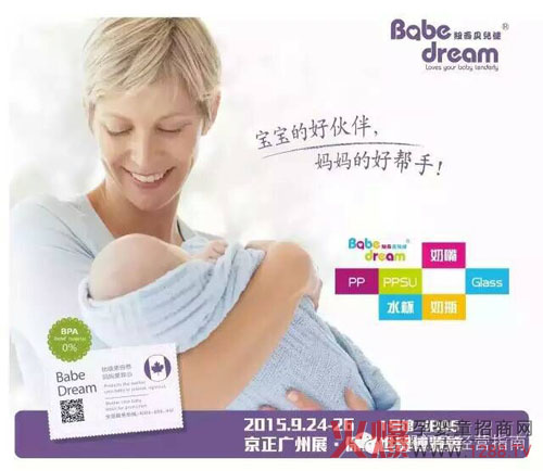 9��24-26�վ����V��չ �������ٍ����