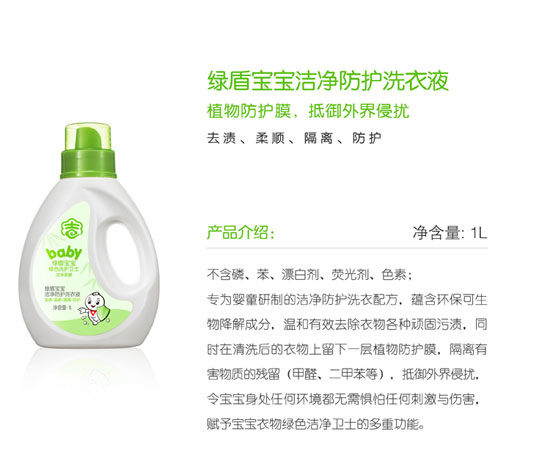 �G�܌����������ϴ��Һ