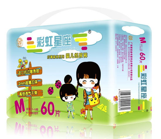 �ʺ������w��ɭ��ϵ��yinge����ѝM�a60Ƭ