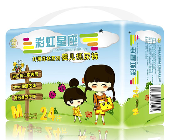 �ʺ������w��ɭ��ϵ��yinge����ѝM�a24Ƭ