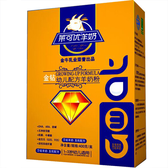 萊可優(yōu)金鉆youe羊奶粉系列盒裝