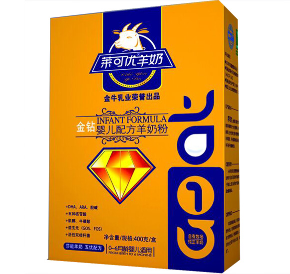 �R�Ƀ�(y��u)���@yingye���̷�ϵ�к��b