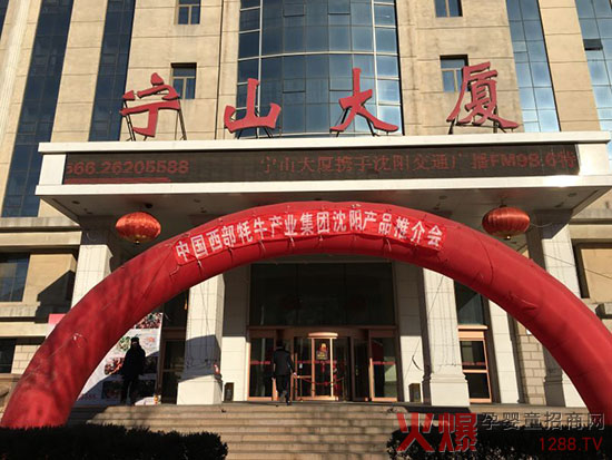 �Ї�������ţ�a�I(y��)���F���tԭ��ţ��I(y��)��ꖵ؅^(q��)�aƷ�ƽ���A�M���_