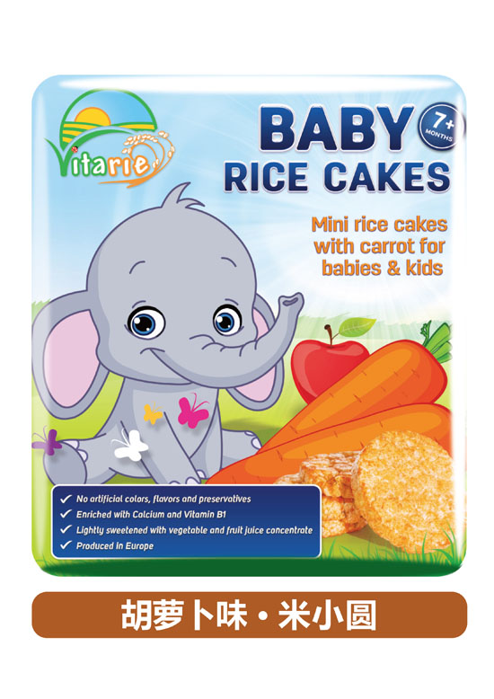 米小圓米餅胡蘿卜味