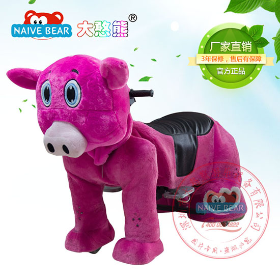 大憨熊小豬毛絨電動車(玫紅)