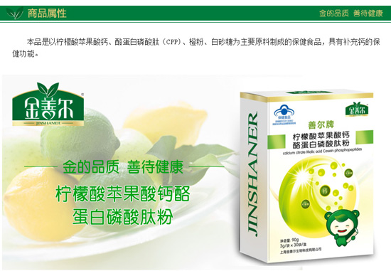 ���Ơ��������O�����}�ҵ������ķۮa(ch��n)Ʒ