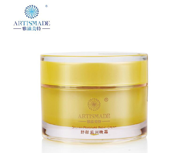 雅滋美特舒顏?zhàn)虧?rùn)晚霜