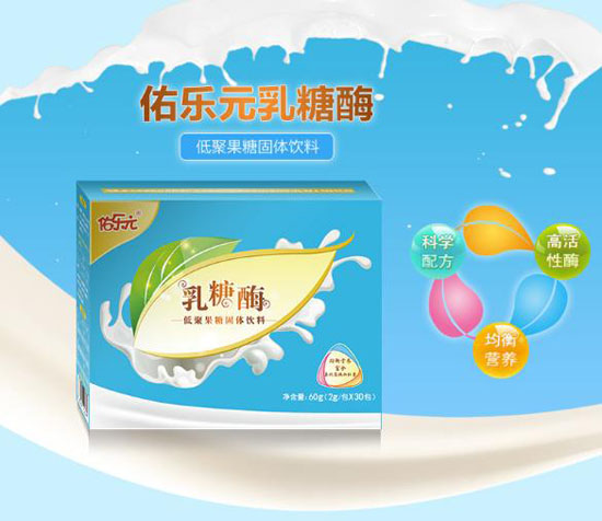 �Ә�Ԫ����ø�;۹��ǹ��w���