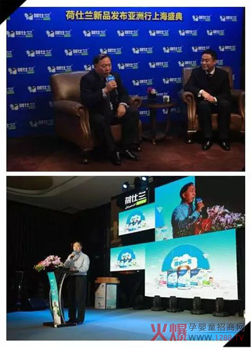 �����m��Ʒ�l(f��)��ʢ���؛������2016�҂�һ��ɴ�����