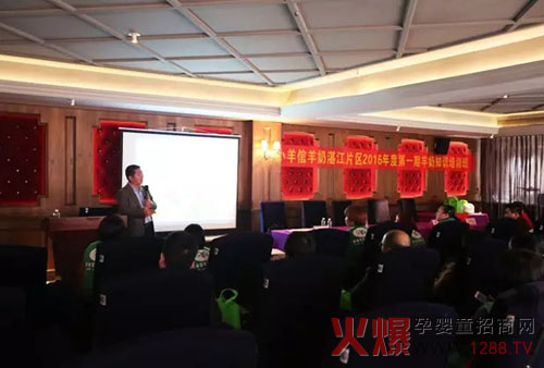 С��������տ����ï���ֲ��W(xu��)��(x��)�����(hu��)�A�M�ɹ���