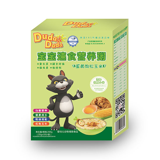 ཇ}���S�������נI�B(y��ng)��