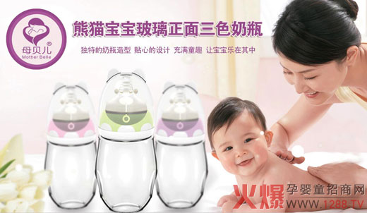 ����](m��i)��ĸؐ����ƿ �����������(hu��)������