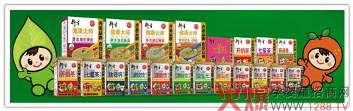 ����}������2016�M(j��n)��â���_(t��i)�������_(t��i)�������